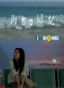 av大全免费在线观看
